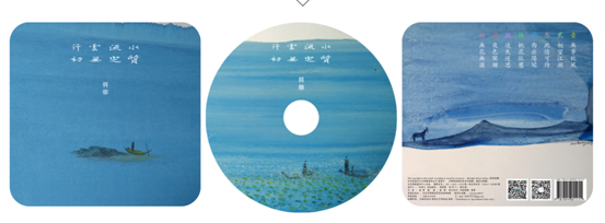 Macintosh HD:Users:liuyi:Desktop:屏幕快照 2016-11-14 下午2.05.18.png